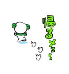 めがねのひつじです。（個別スタンプ：31）