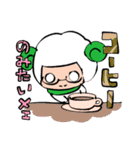 めがねのひつじです。（個別スタンプ：32）