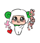 めがねのひつじです。（個別スタンプ：36）