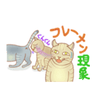 ねこ実話2（個別スタンプ：24）