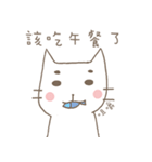 Soft White cats（個別スタンプ：4）