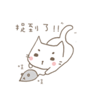 Soft White cats（個別スタンプ：6）