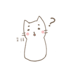 Soft White cats（個別スタンプ：11）