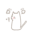 Soft White cats（個別スタンプ：12）