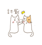 Soft White cats（個別スタンプ：25）