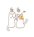 Soft White cats（個別スタンプ：27）