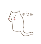 Soft White cats（個別スタンプ：29）