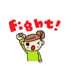 ハナちゃんと仲間たち（個別スタンプ：3）