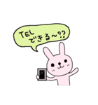 ハナちゃんと仲間たち（個別スタンプ：11）