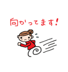 ハナちゃんと仲間たち（個別スタンプ：21）