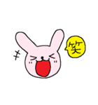 ハナちゃんと仲間たち（個別スタンプ：33）