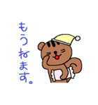 ハナちゃんと仲間たち（個別スタンプ：36）
