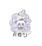 ととぱん（個別スタンプ：7）