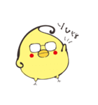 ととぱん（個別スタンプ：9）
