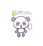 ととぱん（個別スタンプ：12）