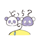 ととぱん（個別スタンプ：15）