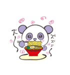 ととぱん（個別スタンプ：20）