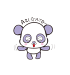 ととぱん（個別スタンプ：23）