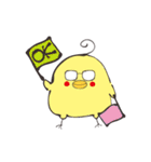 ととぱん（個別スタンプ：24）