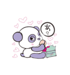 ととぱん（個別スタンプ：29）