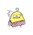 ととぱん（個別スタンプ：30）