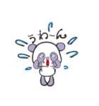 ととぱん（個別スタンプ：31）