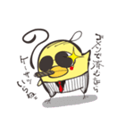 ととぱん（個別スタンプ：33）