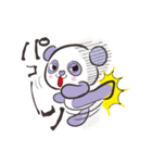 ととぱん（個別スタンプ：35）
