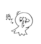なぞのいきもの家族（個別スタンプ：5）
