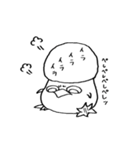 なぞのいきもの家族（個別スタンプ：19）