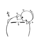 なぞのいきもの家族（個別スタンプ：31）