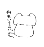 なぞのいきもの家族（個別スタンプ：38）