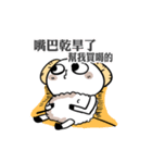 NEVER LUCKY SHOW PA TWO（個別スタンプ：2）