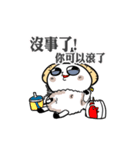 NEVER LUCKY SHOW PA TWO（個別スタンプ：3）