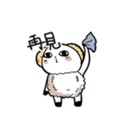 NEVER LUCKY SHOW PA TWO（個別スタンプ：4）