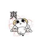 NEVER LUCKY SHOW PA TWO（個別スタンプ：6）