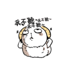 NEVER LUCKY SHOW PA TWO（個別スタンプ：9）