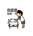 NEVER LUCKY SHOW PA TWO（個別スタンプ：10）
