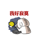 NEVER LUCKY SHOW PA TWO（個別スタンプ：12）