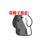 NEVER LUCKY SHOW PA TWO（個別スタンプ：15）
