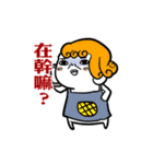 NEVER LUCKY SHOW PA TWO（個別スタンプ：16）