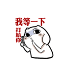 NEVER LUCKY SHOW PA TWO（個別スタンプ：19）
