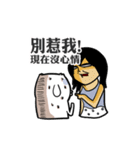 NEVER LUCKY SHOW PA TWO（個別スタンプ：21）