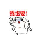 NEVER LUCKY SHOW PA TWO（個別スタンプ：24）