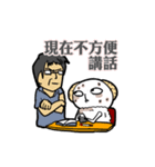 NEVER LUCKY SHOW PA TWO（個別スタンプ：28）