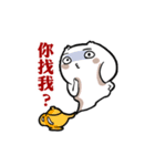 NEVER LUCKY SHOW PA TWO（個別スタンプ：29）
