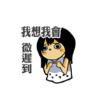 NEVER LUCKY SHOW PA TWO（個別スタンプ：30）