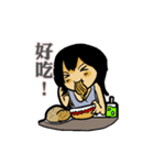 NEVER LUCKY SHOW PA TWO（個別スタンプ：31）