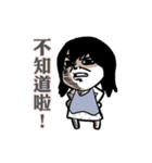 NEVER LUCKY SHOW PA TWO（個別スタンプ：32）
