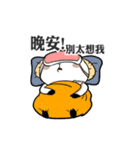 NEVER LUCKY SHOW PA TWO（個別スタンプ：36）